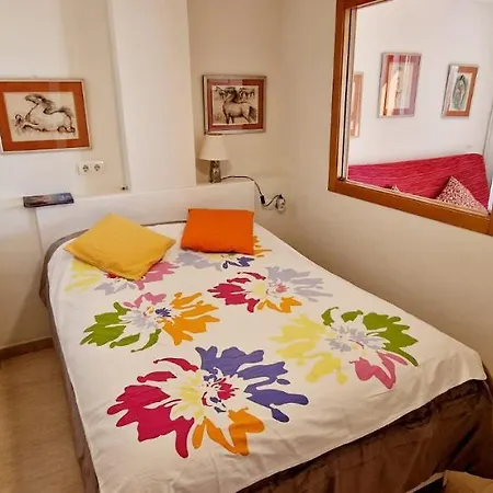 Apartment Edificio La Estacha 3º *